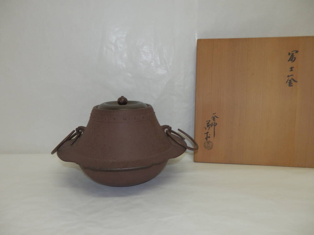 2025年最新】Yahoo!オークション -角谷莎村の中古品・新品・未 2025年最新】Yahoo!オークション -角谷莎村の中古品・新品・未
