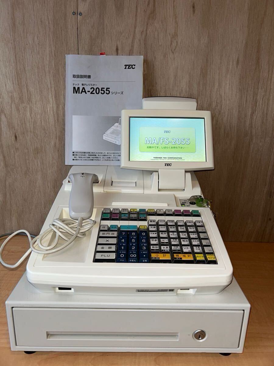 Yahoo!オークション -「東芝tec ma-2055」の落札相場・落札価格 Yahoo!オークション -「東芝tec ma-2055」の落札相場・落札価格