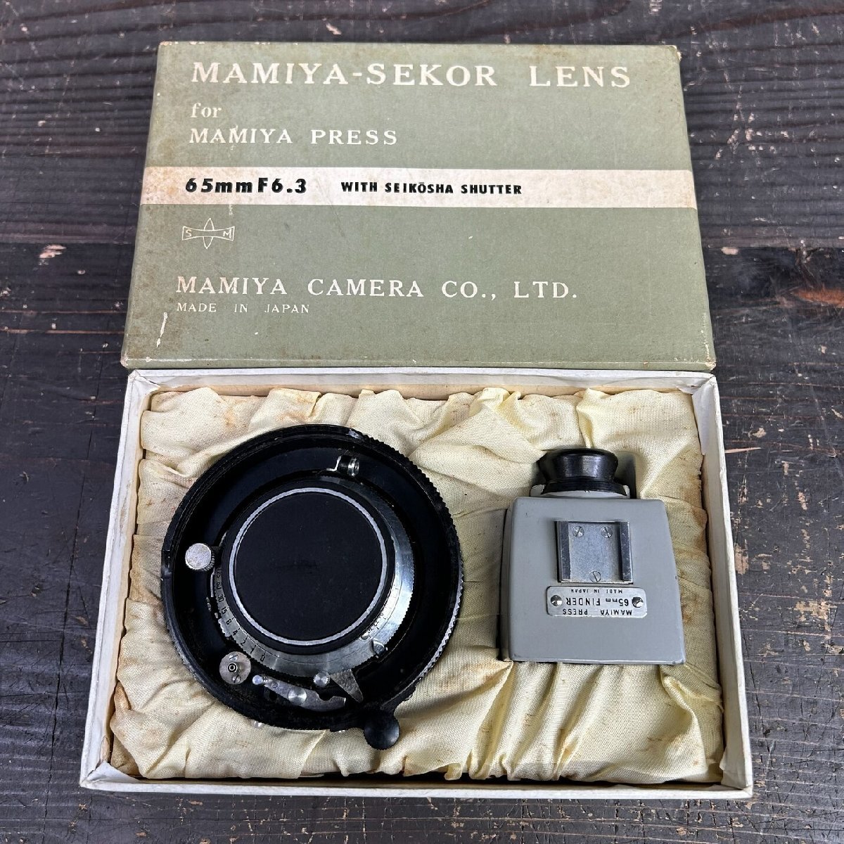 Yahoo!オークション -「(mamiya マミヤ) 65 6.3」の落札相場 Yahoo!オークション -「(mamiya マミヤ) 65 6.3」の落札相場