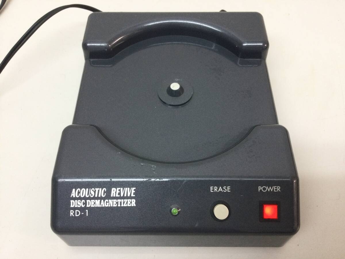Yahoo!オークション -「acoustic revive rd-1」の落札相場・落札価格 Yahoo!オークション -「acoustic revive rd-1」の落札相場・落札価格