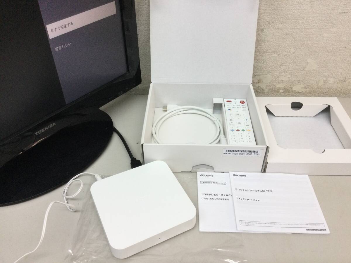 Yahoo!オークション -「ドコモテレビターミナル02」の落札相場 Yahoo!オークション -「ドコモテレビターミナル02」の落札相場