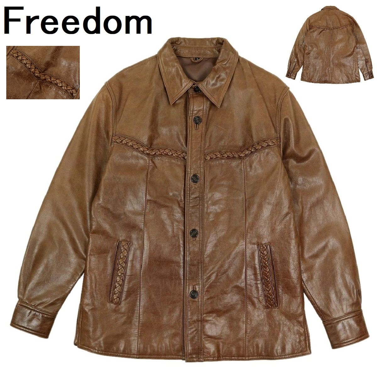 2025年最新】Yahoo!オークション -freedom フリーダム レザー
