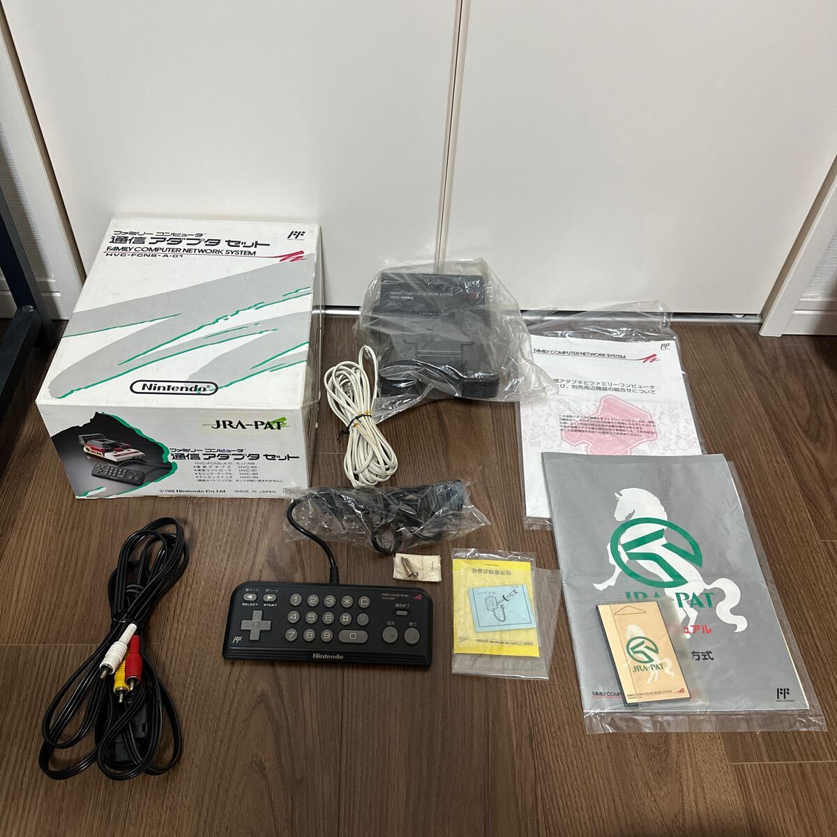 Yahoo!オークション -「jra pat」(ファミコン) (テレビゲーム)の Yahoo!オークション -「jra pat」(ファミコン) (テレビゲーム)の