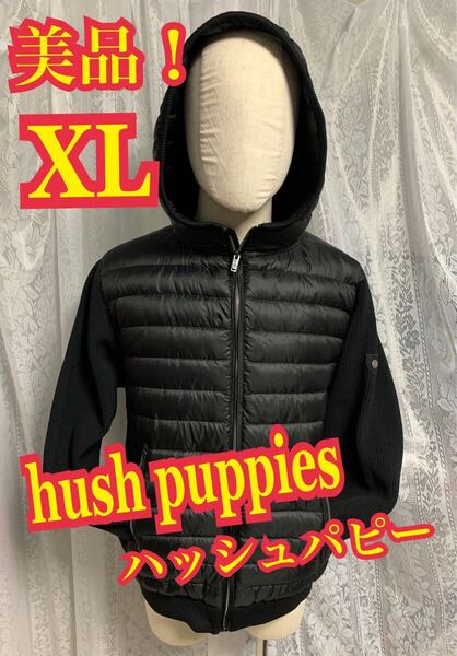 美品!hush puppies ハッシュパピー 切り替え ブルゾン ジャケット 中綿 黒 LL