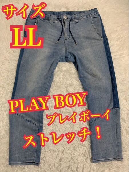 PLAY BOY プレイボーイ デニムパンツ ジーンズ ストレッチ LLサイズ