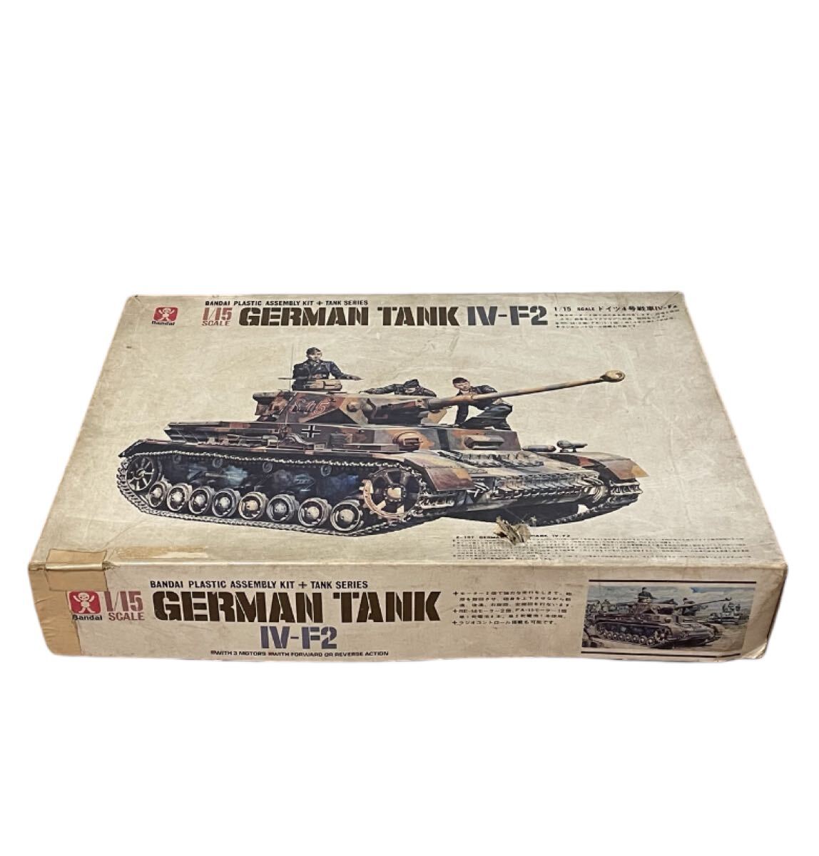 Yahoo!オークション -「4号戦車f2」の落札相場・落札価格 Yahoo!オークション -「4号戦車f2」の落札相場・落札価格