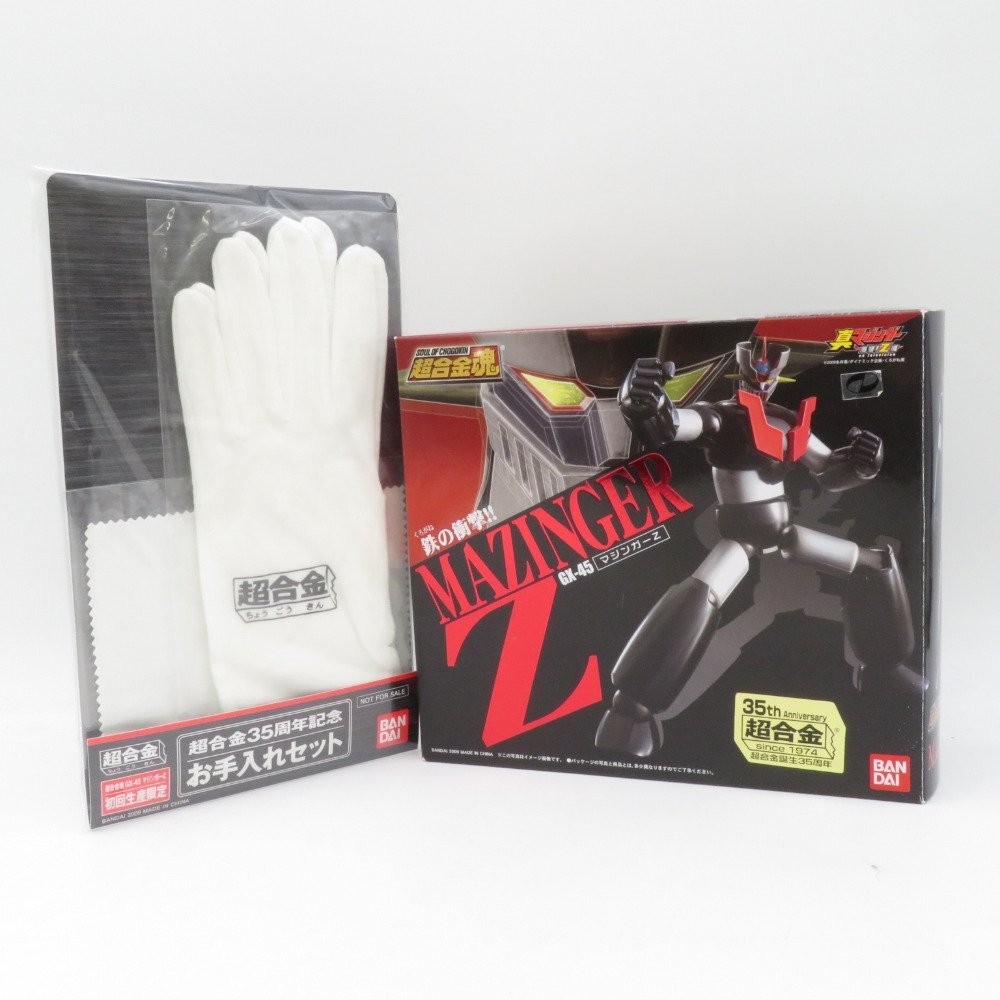 Yahoo!オークション -「超合金魂 マジンガーz gx-45」の落札相場 Yahoo!オークション -「超合金魂 マジンガーz gx-45」の落札相場