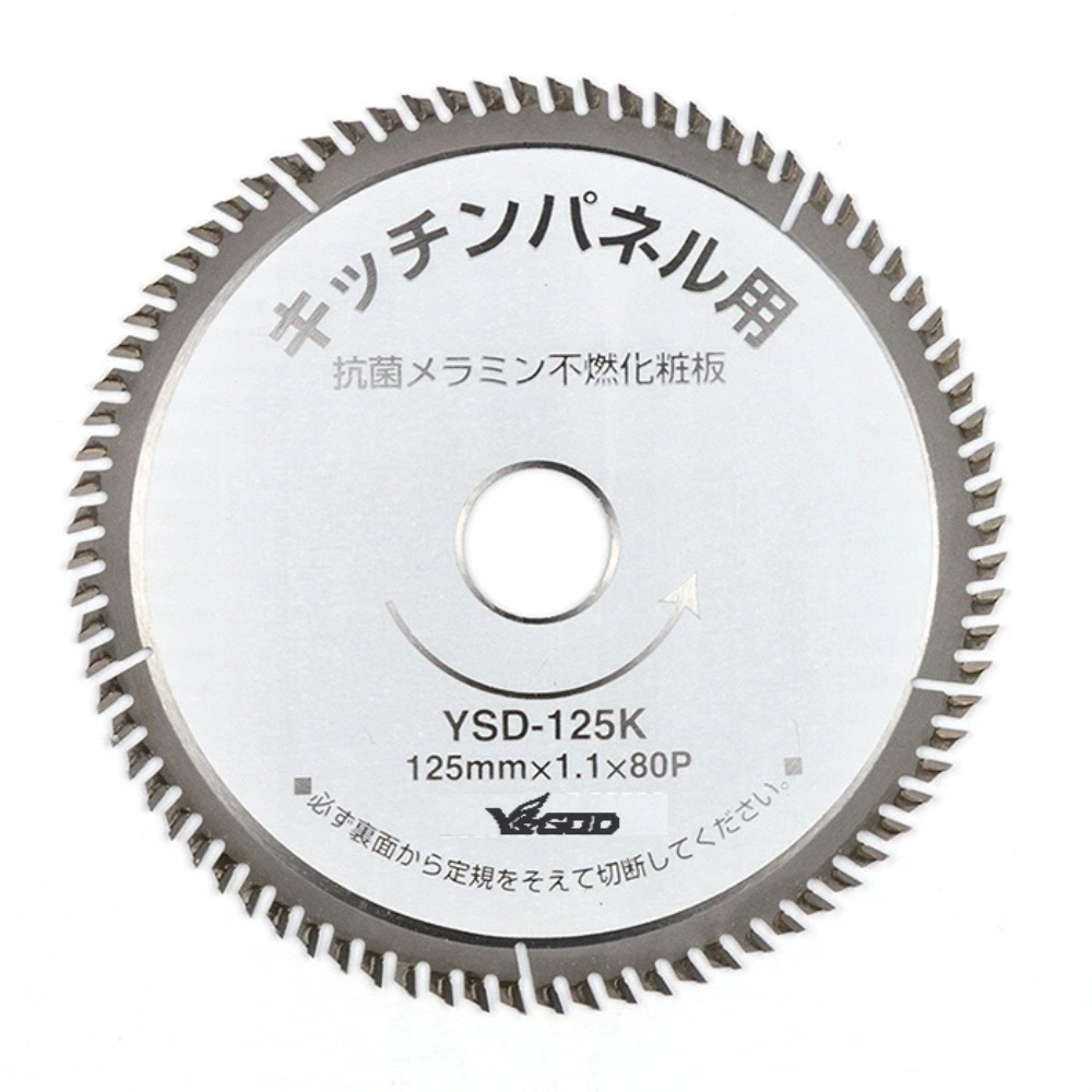 2025年最新】Yahoo!オークション -パネルソー(木工用)の中古品 2025年最新】Yahoo!オークション -パネルソー(木工用)の中古品