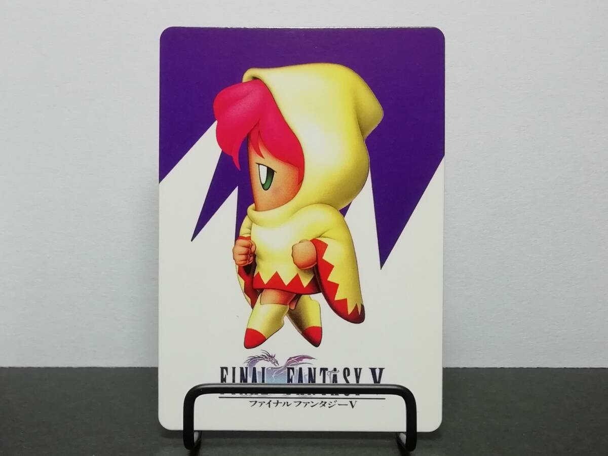 Yahoo!オークション -「ファイナルファンタジー5 カード」の落札 Yahoo!オークション -「ファイナルファンタジー5 カード」の落札
