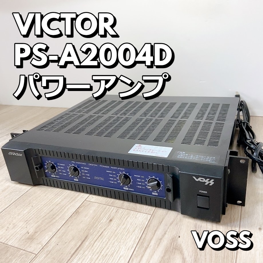 Yahoo!オークション -「ps-a2004d」の落札相場・落札価格 Yahoo!オークション -「ps-a2004d」の落札相場・落札価格