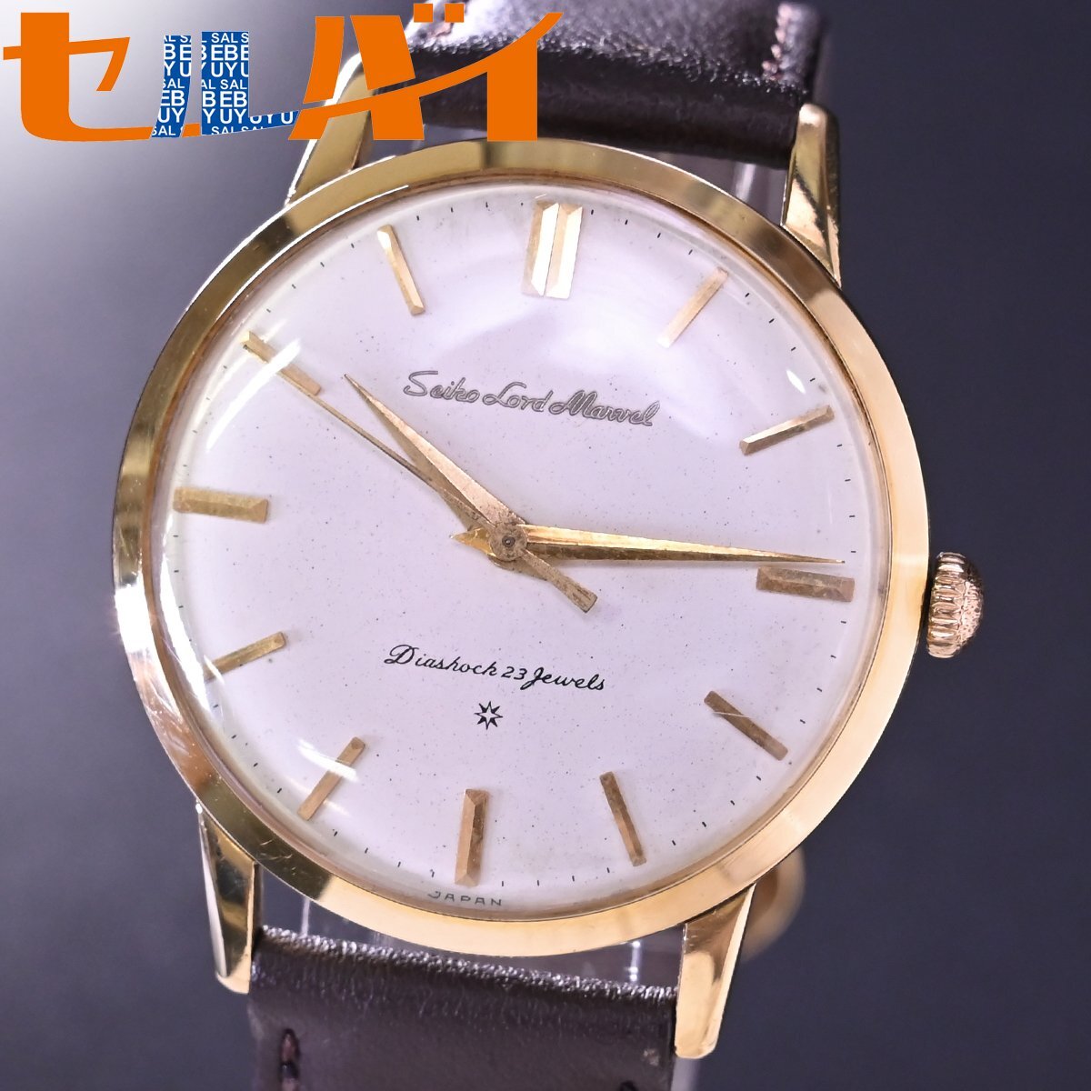 Yahoo!オークション -「ロードマーベル (18k k18 無垢)」の落札 Yahoo!オークション -「ロードマーベル (18k k18 無垢)」の落札
