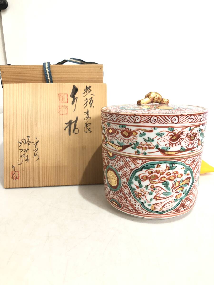 Yahoo!オークション -「赤絵」(水指) (茶道具)の落札相場・落札価格 Yahoo!オークション -「赤絵」(水指) (茶道具)の落札相場・落札価格