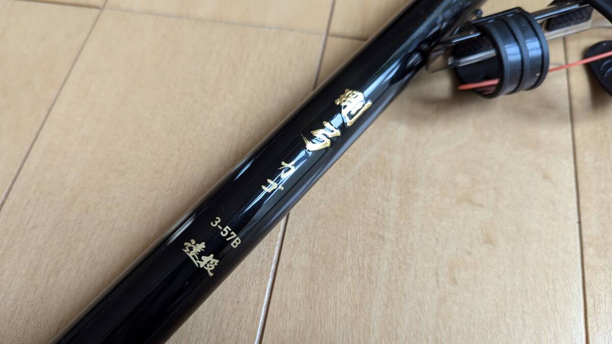 Yahoo!オークション -「ダイワ 剛弓」(磯竿) (海水)の落札相場 Yahoo!オークション -「ダイワ 剛弓」(磯竿) (海水)の落札相場