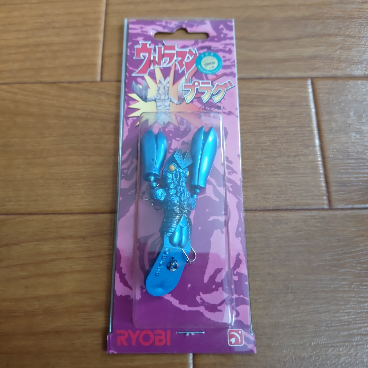 Yahoo!オークション -「ウルトラマン」(ルアー用品 Yahoo!オークション -「ウルトラマン」(ルアー用品