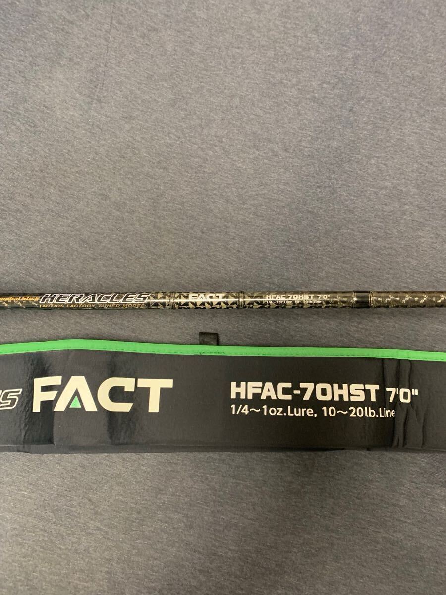 Yahoo!オークション -「hfac-70hst」(バス用) (ルアーロッド)の Yahoo!オークション -「hfac-70hst」(バス用) (ルアーロッド)の
