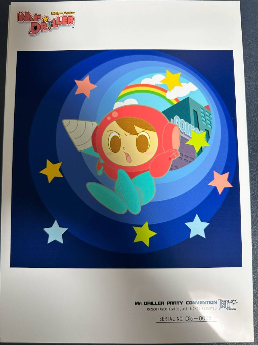 Yahoo!オークション -「ミスター ドリラー」(アーケードゲーム Yahoo!オークション -「ミスター ドリラー」(アーケードゲーム