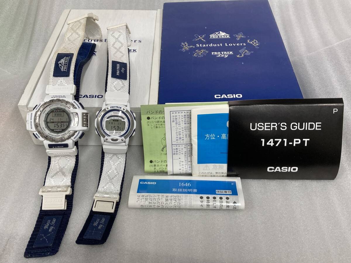 Yahoo!オークション -「stardust」(PRO TREK) (カシオ)の落札 Yahoo!オークション -「stardust」(PRO TREK) (カシオ)の落札