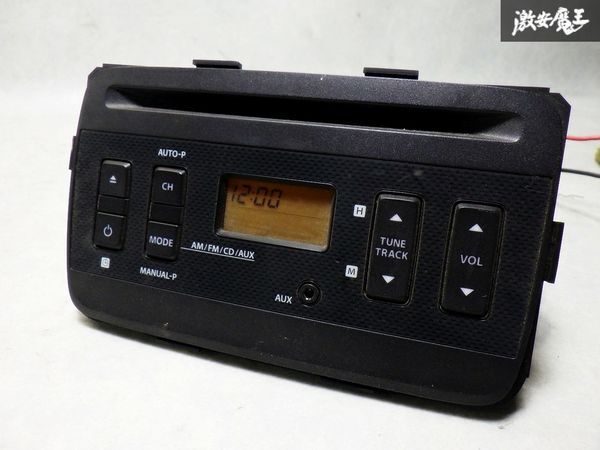2025年最新】Yahoo!オークション -スズキ純正cdプレーヤー(カー 2025年最新】Yahoo!オークション -スズキ純正cdプレーヤー(カー