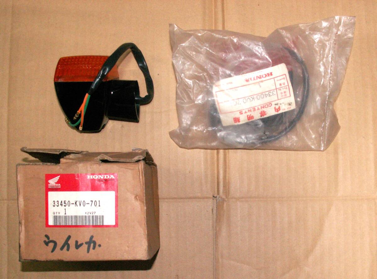 Yahoo!オークション -「cbr400f」(ウインカー) (純正品)の落札 Yahoo!オークション -「cbr400f」(ウインカー) (純正品)の落札