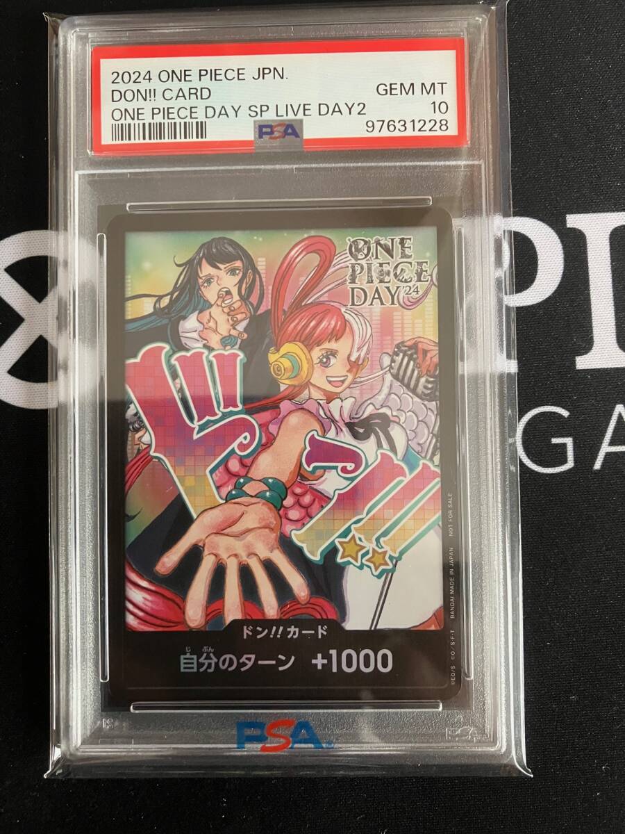 Yahoo!オークション -「ウタ psa10」の落札相場・落札価格 Yahoo!オークション -「ウタ psa10」の落札相場・落札価格
