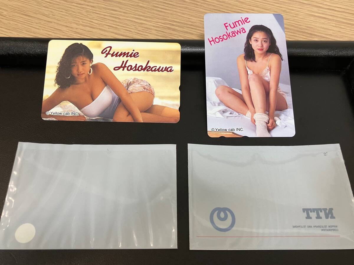 2025年最新】Yahoo!オークション -細川ふみえ テレカの中古品