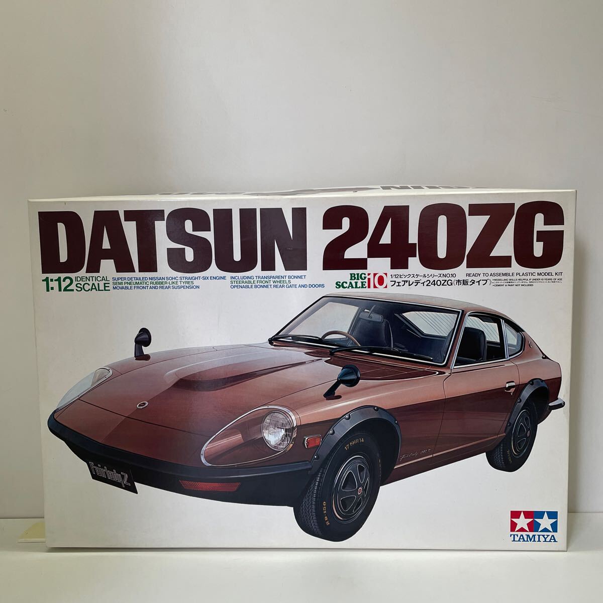 2025年最新】Yahoo!オークション -タミヤ datsun 240zの中古品 2025年最新】Yahoo!オークション -タミヤ datsun 240zの中古品