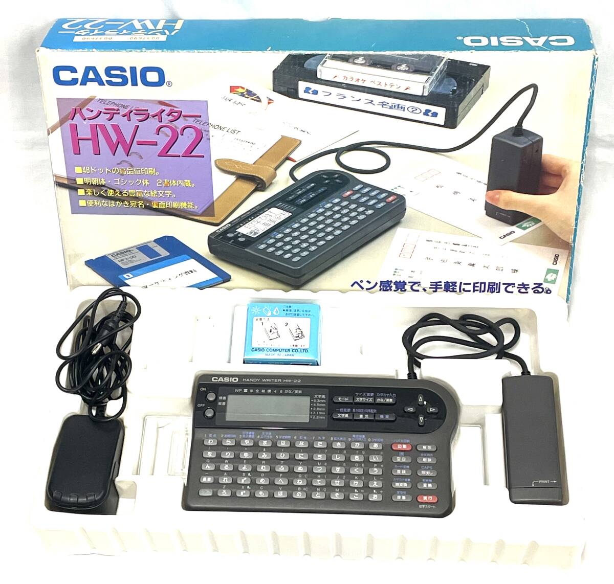 ワープロ用共通リボンカセット 6個セット(2箱)