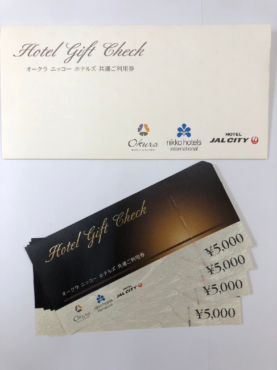 Yahoo!オークション -「ニッコー」(チケット、金券、宿泊予約 Yahoo!オークション -「ニッコー」(チケット、金券、宿泊予約