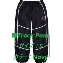 ★値下げ【即決/送料込】Supreme Reflective Piping Track Pant "Navy" S シュプリーム トラックパンツ
