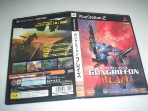 中古 PS2 ガングリフォン ブレイズ 動作保証 同梱可