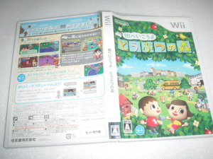 中古 WII 街へいこうよ どうぶつの森 動作保証 同梱可