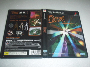 中古 PS2 Rez レズ 動作保証 同梱可