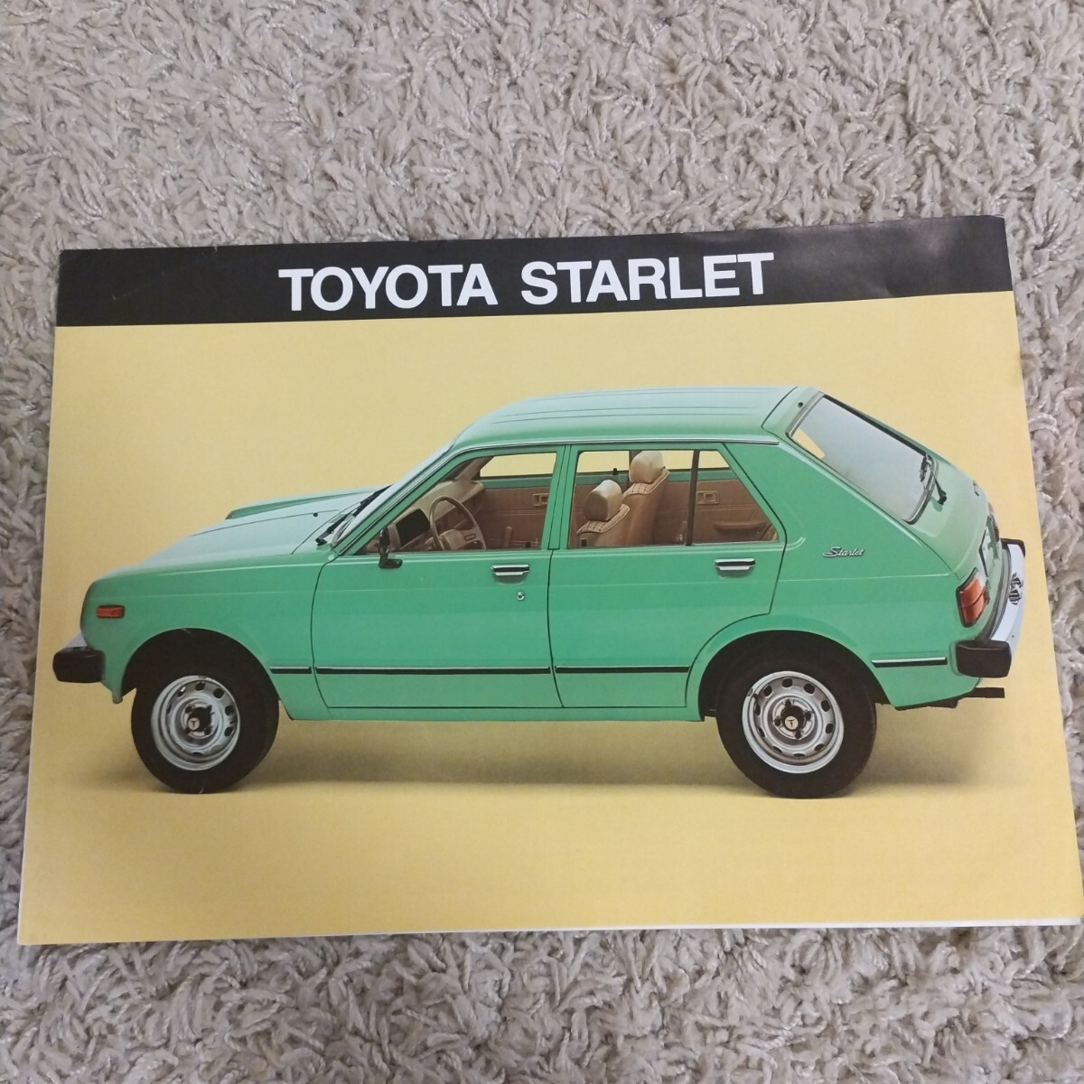 2025年最新】Yahoo!オークション -kp61スターレット(トヨタ)の