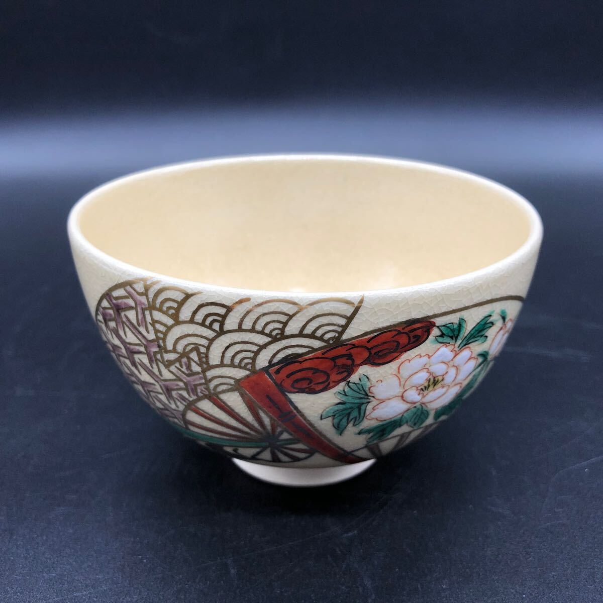 2025年最新】Yahoo!オークション -香泉 茶碗の中古品・新品・未 2025年最新】Yahoo!オークション -香泉 茶碗の中古品・新品・未