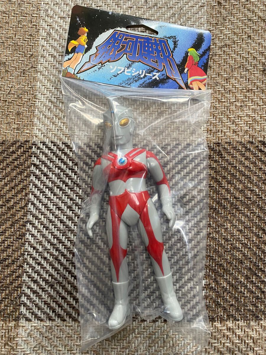 Yahoo!オークション -「ブルマァク」(ウルトラマンA Yahoo!オークション -「ブルマァク」(ウルトラマンA
