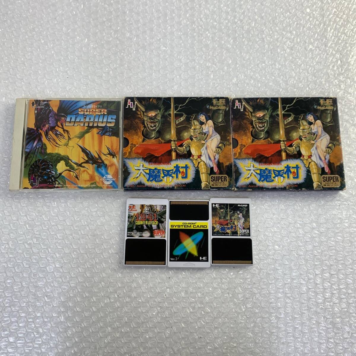 Yahoo!オークション -「pcエンジン 大魔界村」の落札相場・落札価格 Yahoo!オークション -「pcエンジン 大魔界村」の落札相場・落札価格