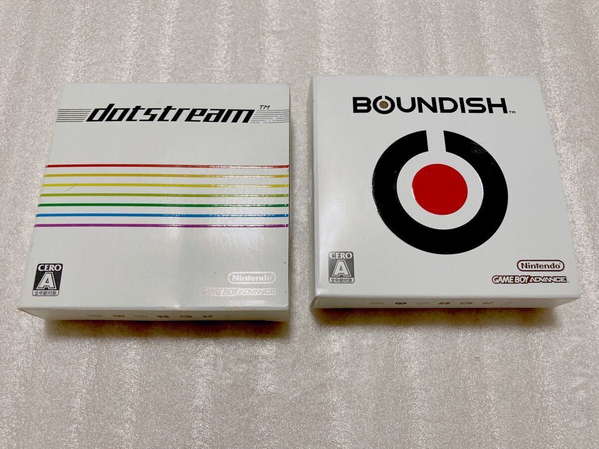 Yahoo!オークション -「bit generations」(タイトル Yahoo!オークション -「bit generations」(タイトル