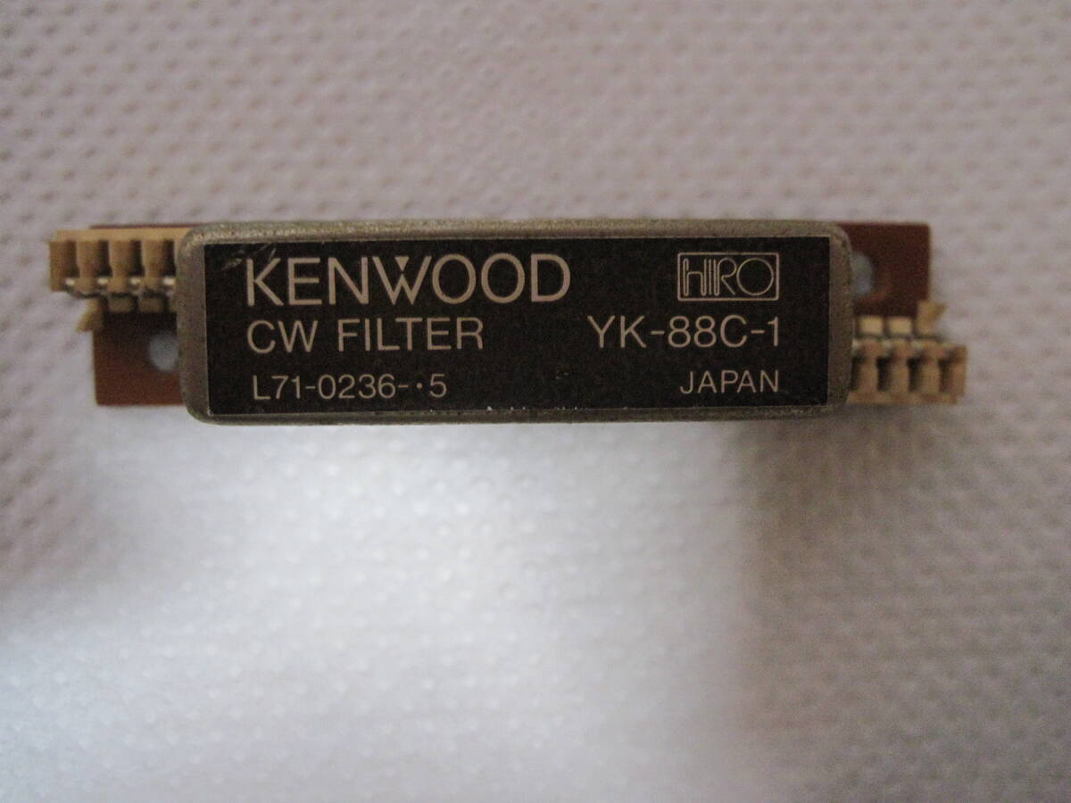 Yahoo!オークション -「yk-88c」の落札相場・落札価格 Yahoo!オークション -「yk-88c」の落札相場・落札価格