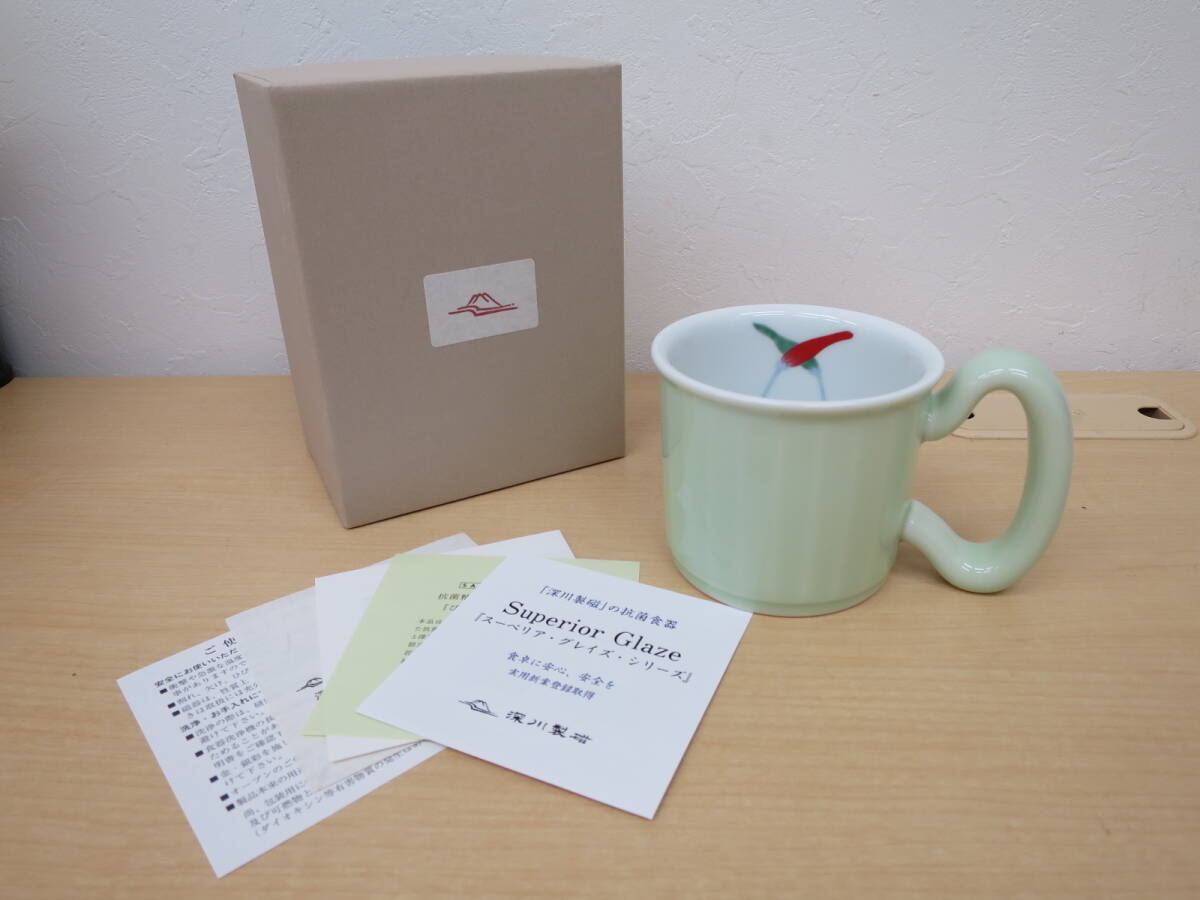 Yahoo!オークション -「マグカップ」(深川製磁) (ブランド別)の Yahoo!オークション -「マグカップ」(深川製磁) (ブランド別)の