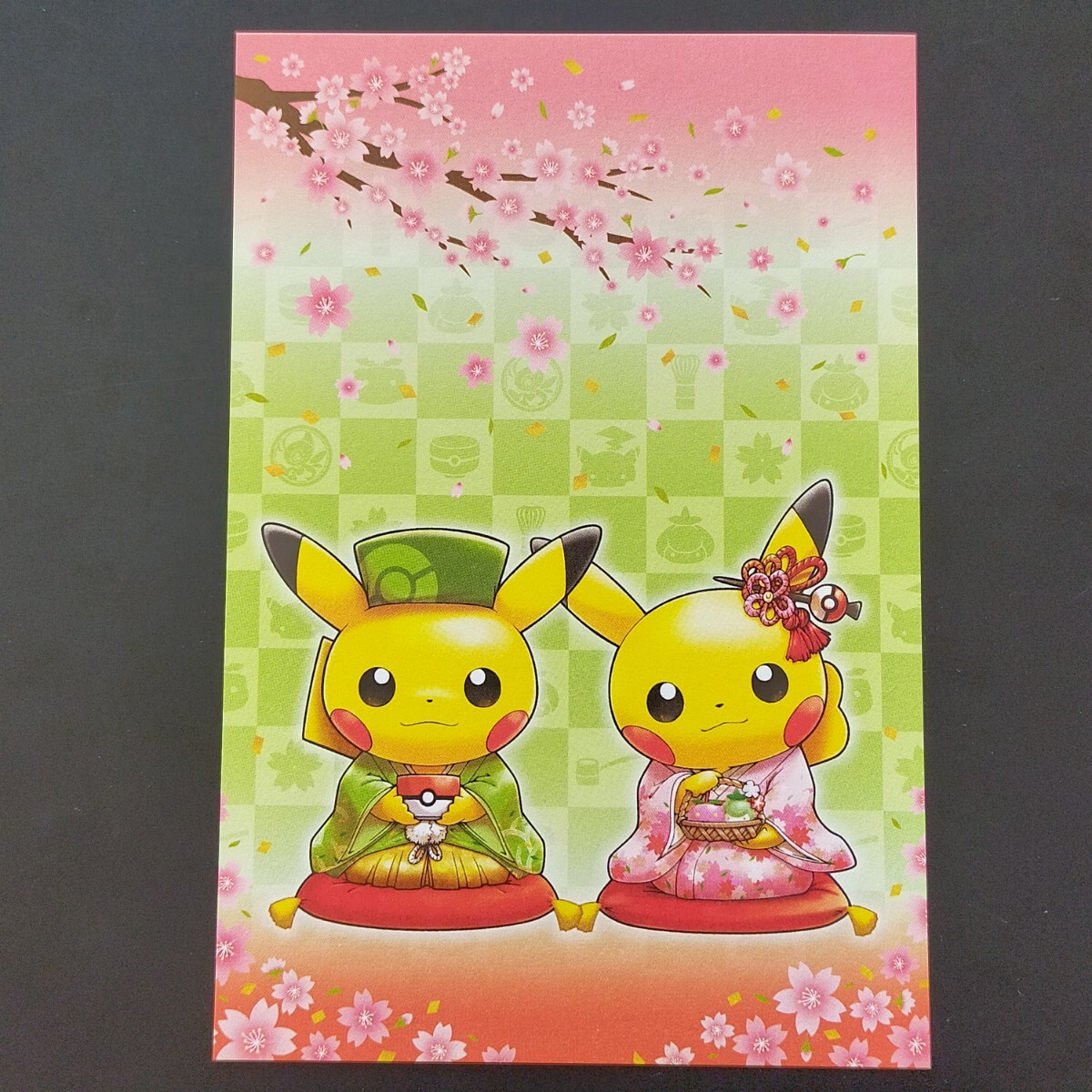 2025年最新】Yahoo!オークション -ポケモンカード ピカチュウ 2025年最新】Yahoo!オークション -ポケモンカード ピカチュウ