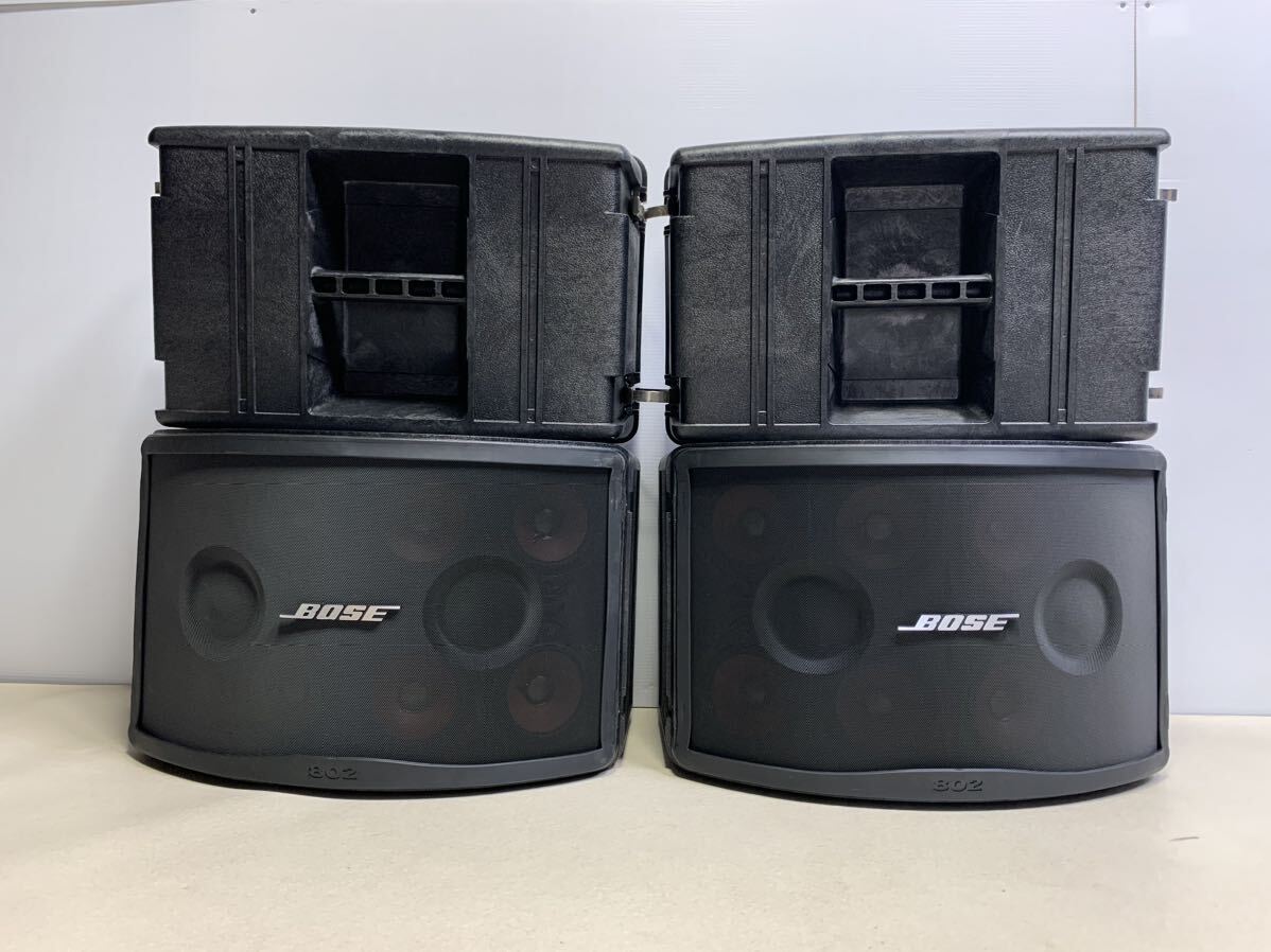 Yahoo!オークション -「bose 802 iii」の落札相場・落札価格 Yahoo!オークション -「bose 802 iii」の落札相場・落札価格