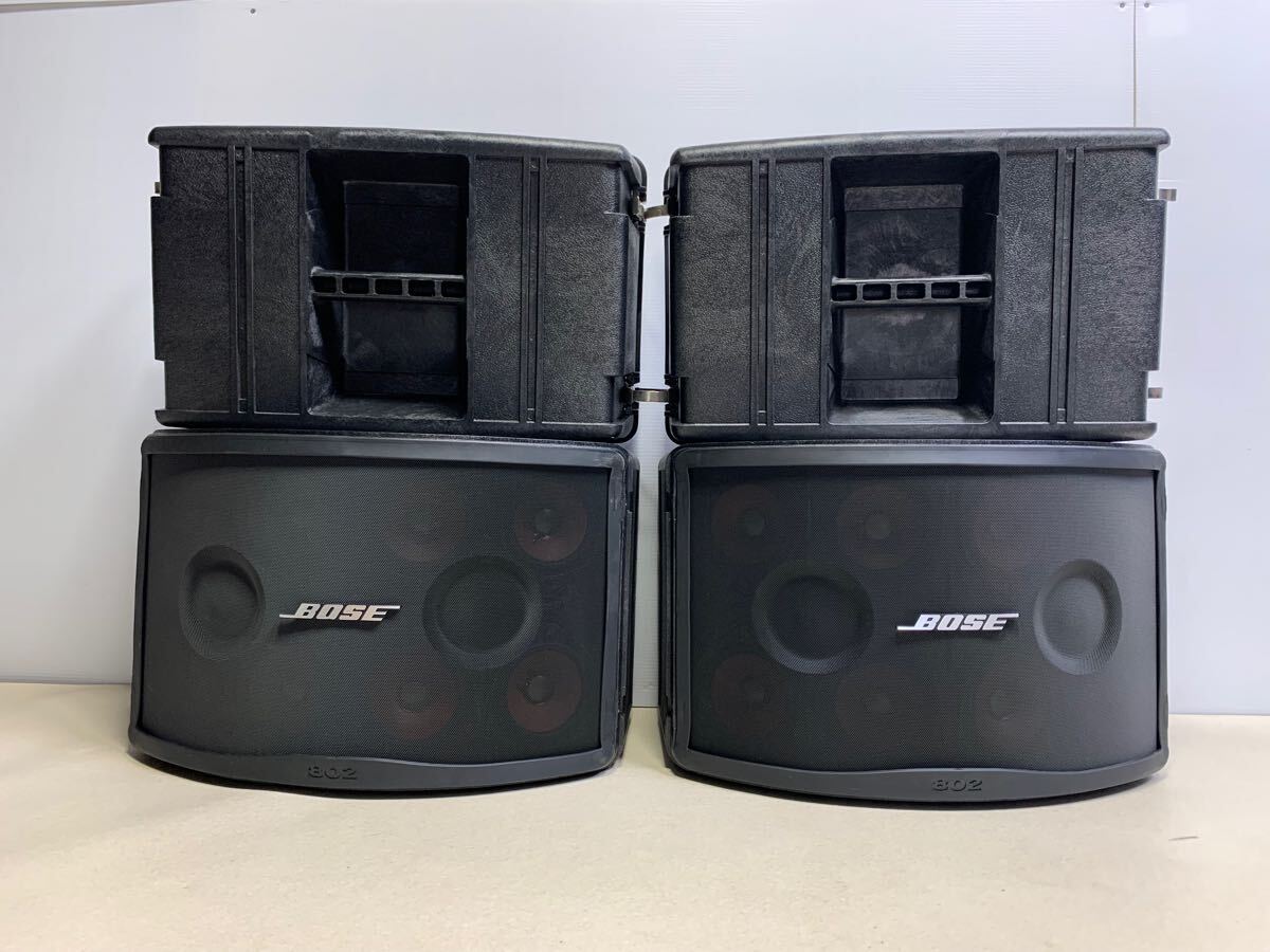 Yahoo!オークション -「bose 802 iii」の落札相場・落札価格 Yahoo!オークション -「bose 802 iii」の落札相場・落札価格