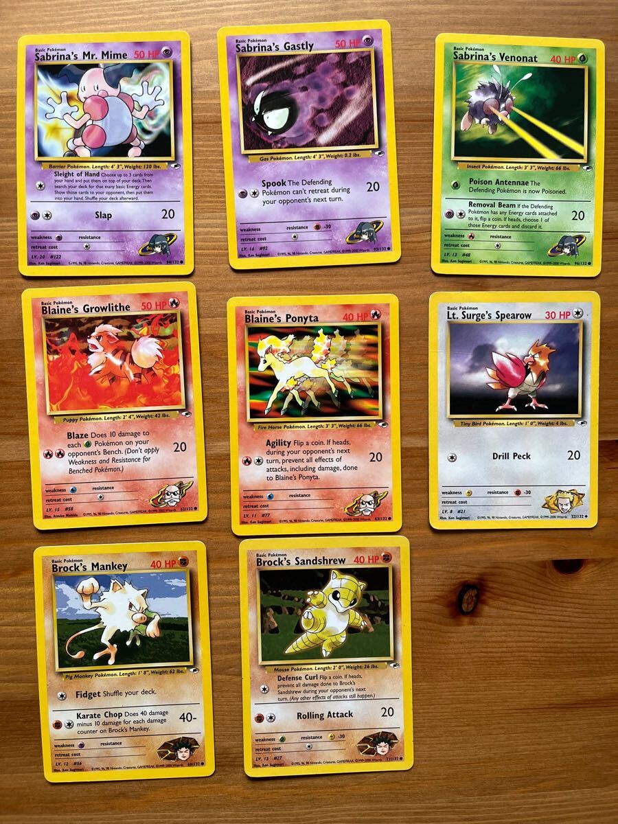 Yahoo!オークション -「ポケモンカード ミュウツー 英語」の落札 Yahoo!オークション -「ポケモンカード ミュウツー 英語」の落札