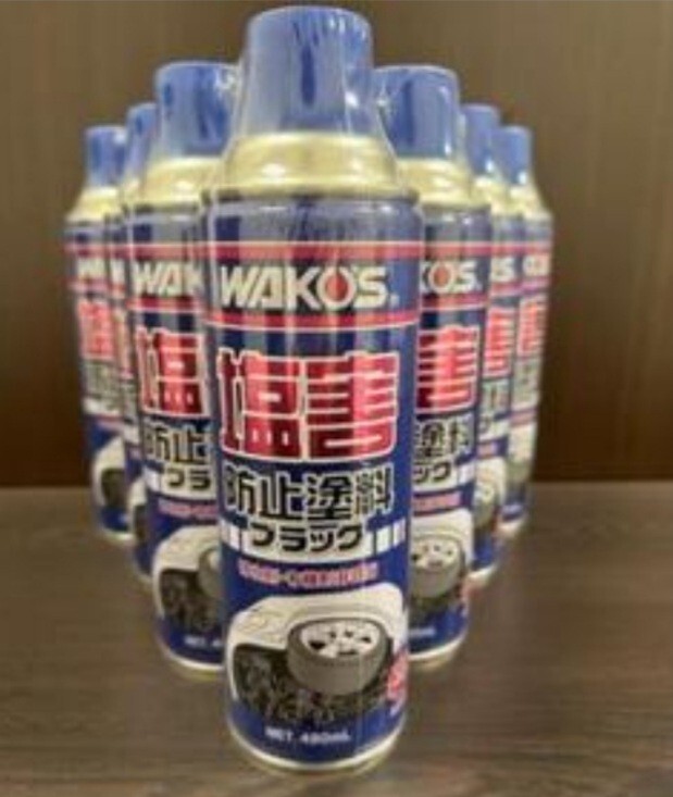 Yahoo!オークション -「ワコーズ 塩害防止塗料」の落札相場 Yahoo!オークション -「ワコーズ 塩害防止塗料」の落札相場
