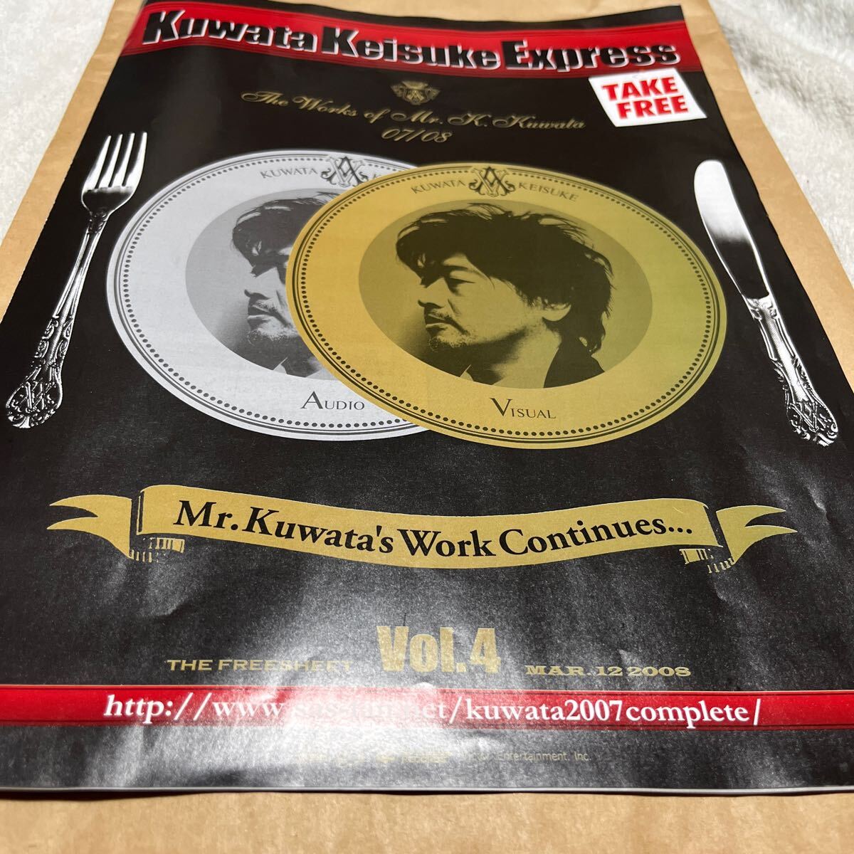 稀少 新品未開封盤 サザン・桑田佳祐12インチ2枚+開封済「明日晴れるかな」1枚 2025年最新】Yahoo!オークション -桑田佳祐 ダーリンの中古品