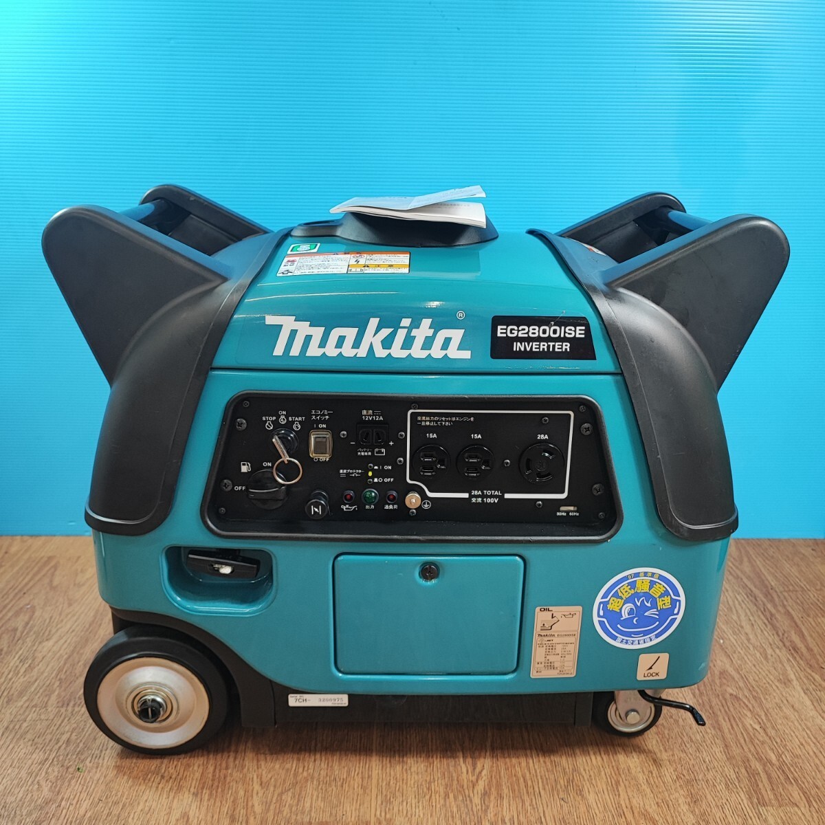 2025年最新】Yahoo!オークション -EG2800ISEの中古品・新品・未 2025年最新】Yahoo!オークション -EG2800ISEの中古品・新品・未