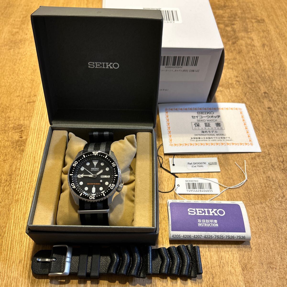 Yahoo!オークション -「skx007k」の落札相場・落札価格