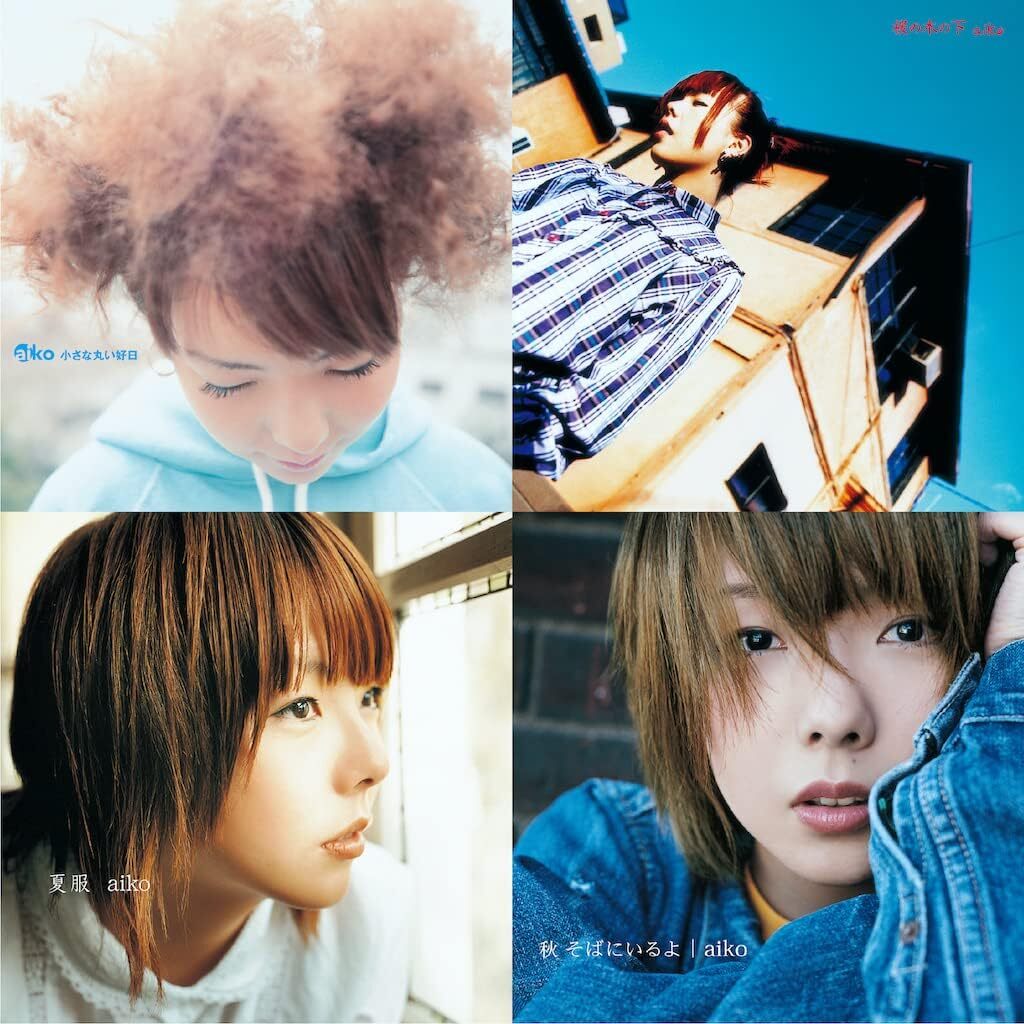 2025年最新】Yahoo!オークション -aiko 小さな丸い好日の中古品