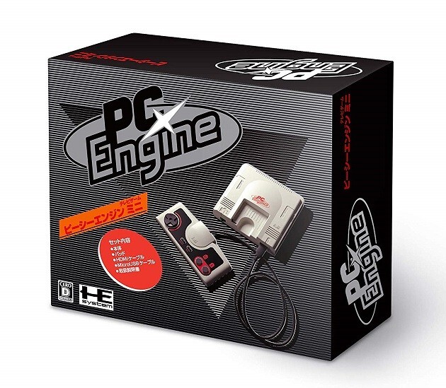 2025年最新】pcエンジン miniの商品一覧 - Yahoo!オークション