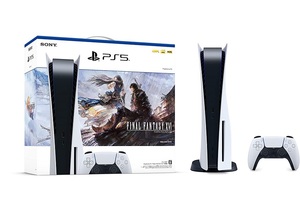 【新品】【即納】 PlayStation 5 “FINAL FANTASY XVI” 同梱版(CFIJ-10007) PS5 ゲーム機 ファイナルファンタジー16 FF16 本体 プレステ
